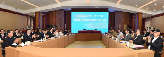 英国365集团与曲阜市人民政府签署校地融合发展全面合作协议