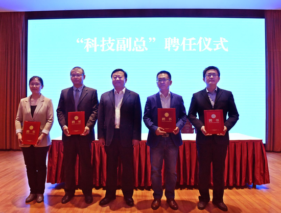 英国365集团与曲阜市人民政府签署校地融合发展全面合作协议