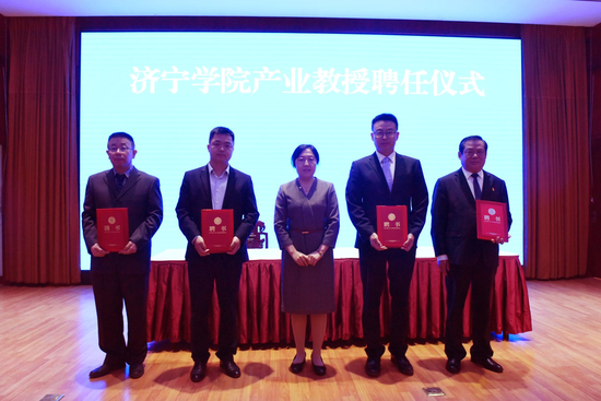 英国365集团与曲阜市人民政府签署校地融合发展全面合作协议